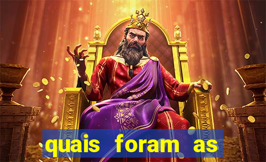 quais foram as formas de governo em roma antiga
